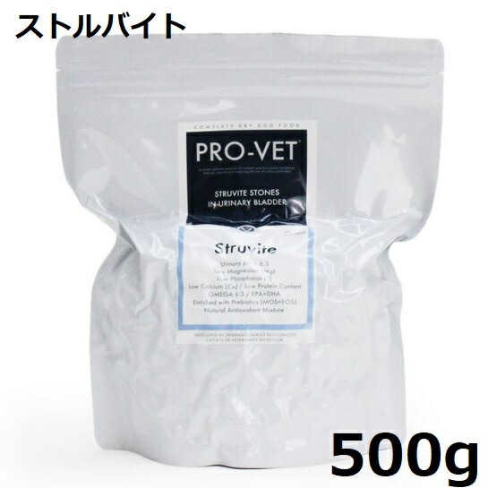 Petline Dietics ストルバイトブロック 3kg ストルバイト尿石症用療法