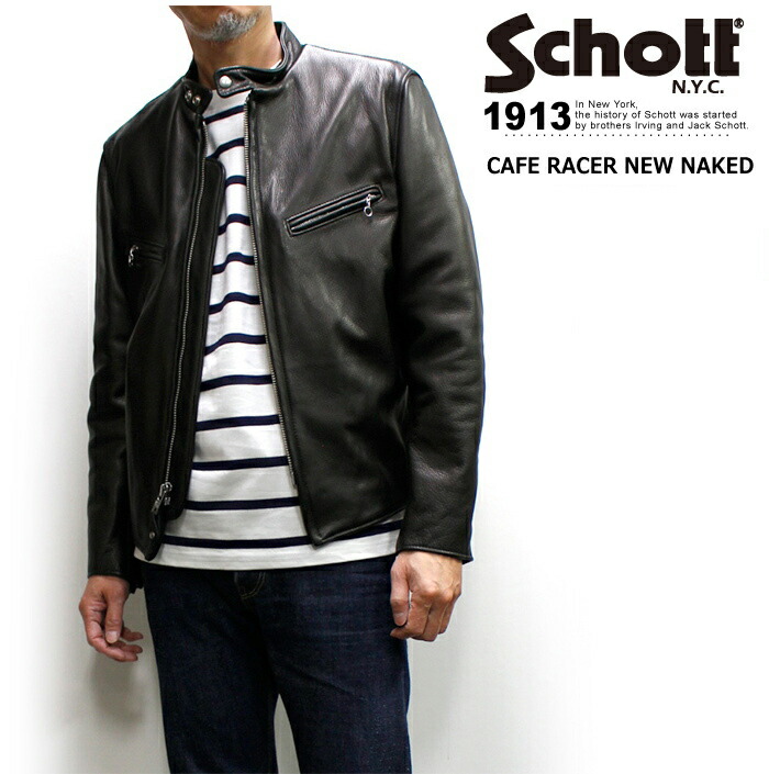 ☆アメリカ製 Schott☆メンズ XL 42 ネイキッドカウレザ120US 楽天市場