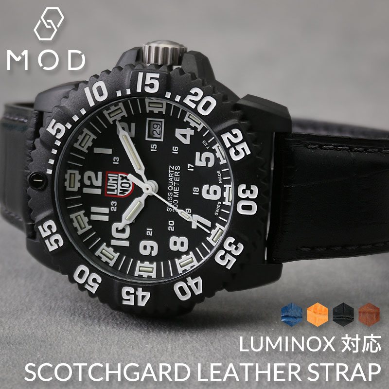 楽天市場】【ルミノックス 対応】MOD 強力 撥水 レザー LUMINOX 腕時計