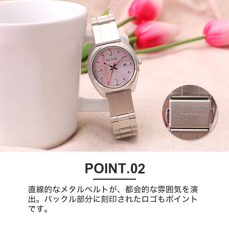 Paul Smith ディスクアイズ フクロウ ピンク レディース Paul Smith