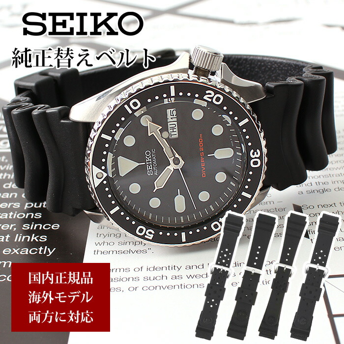 値下げ【SEIKO】ALBA 腕時計 ハート型メタルベルト 稼働品 値下げ