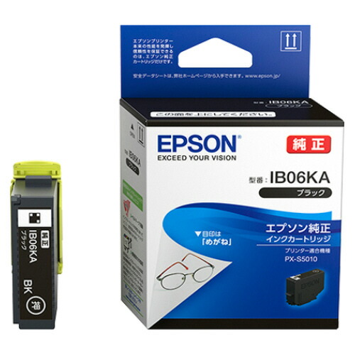 楽天市場】エプソン 純正 ib06cl blackの通販