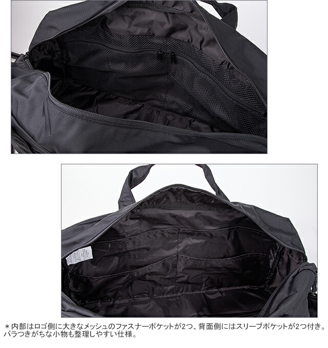 楽天市場】【クーポンで20%OFF】ケルティ/KELTY アーバンボストン