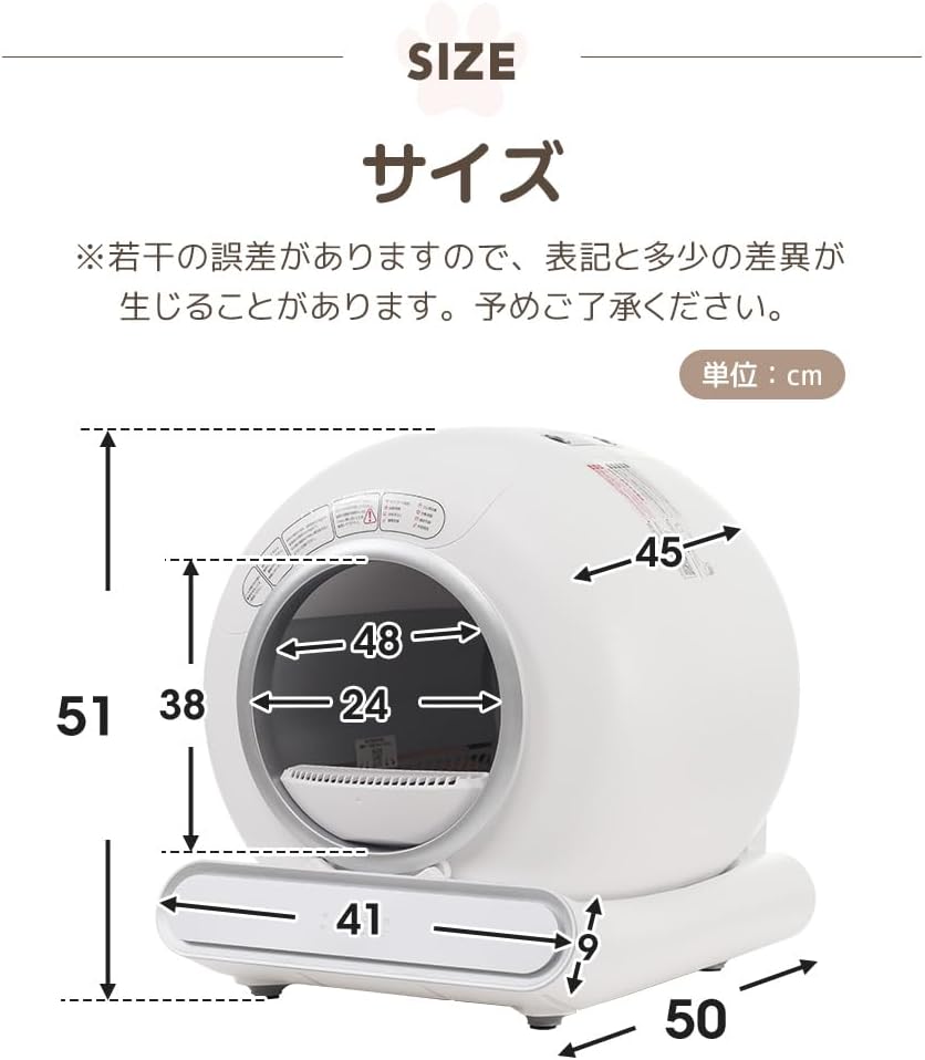 楽天市場】＼2/10 23:59迄 P20倍／【即納】【日本語説明書アプリ対応
