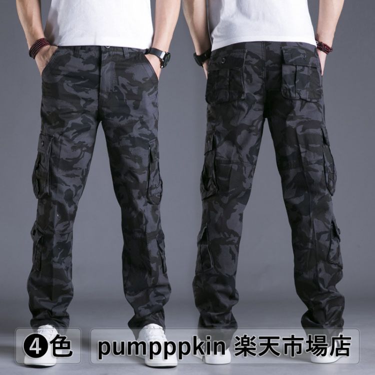 楽天市場】迷彩 カーゴパンツ メンズ ゆったり 作業 多機能 収納 8つ