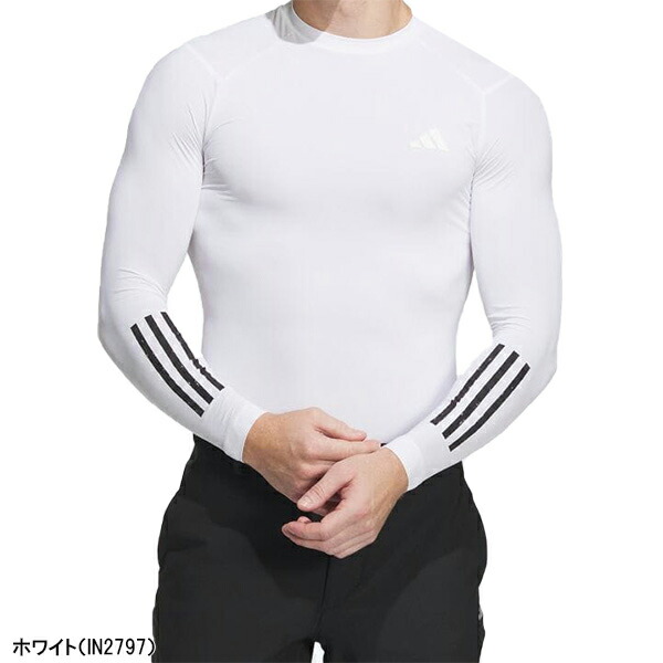 楽天市場】アディダス ゴルフ 長袖 アンダーウェア UVケア レイヤード