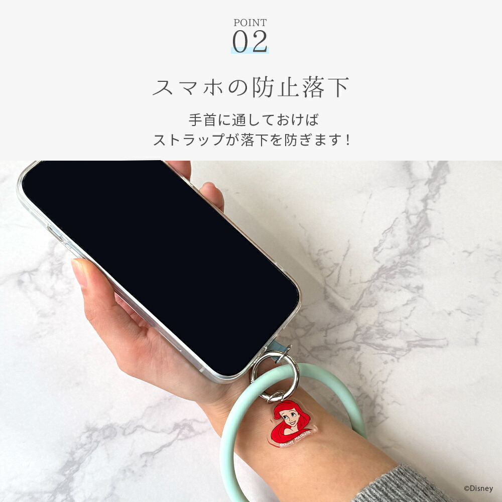 楽天市場】ハンドストラップ 携帯ストラップ ディズニー ピクサー