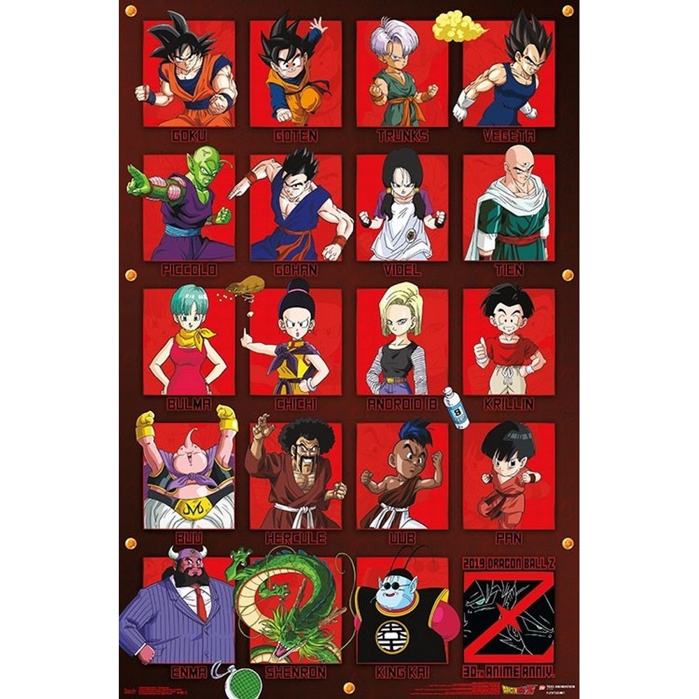 ドラゴンボール ポスター」の人気商品一覧 | 安い商品を通販サイトから