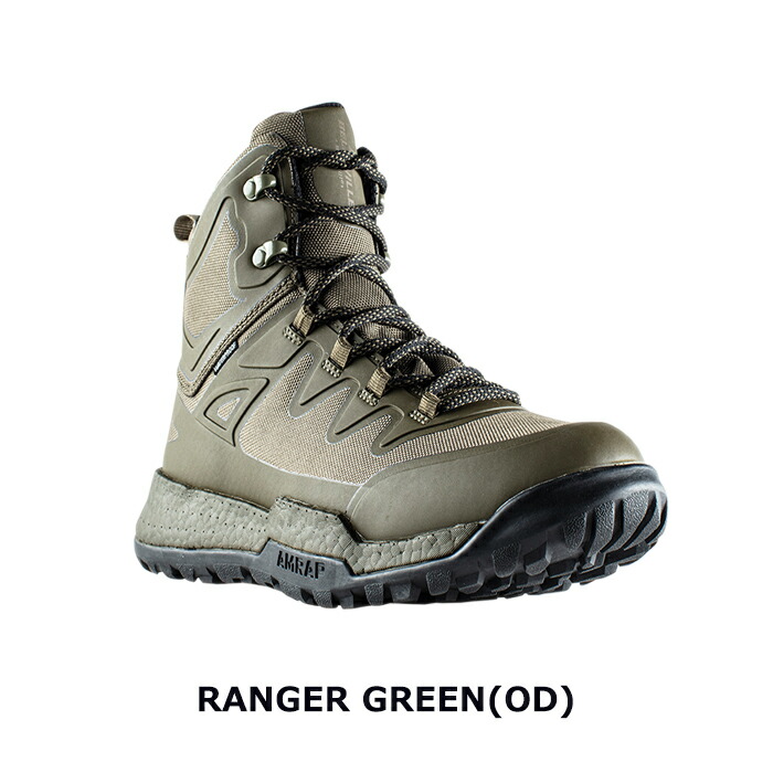 楽天市場】BELLEVILLE AMRAP / Vapor Boot Zipper 無し【ベルビル