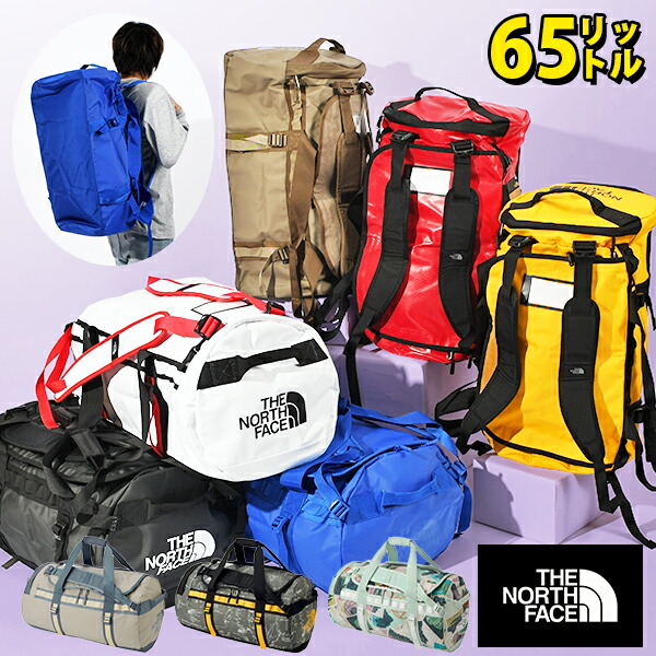 楽天市場】送料無料 ノースフェイス リュックサック メンズ レディース