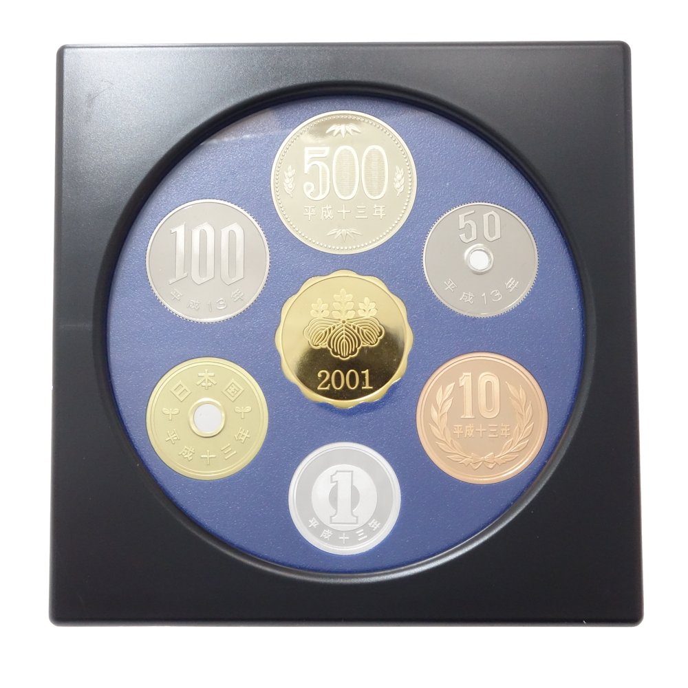 楽天市場】プルーフ貨幣セット 造幣局 平成13年 2001年 額面666円 記念