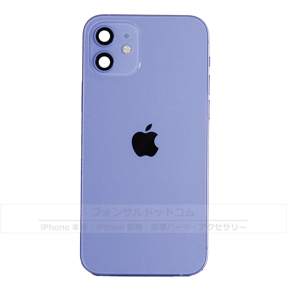 iPhone 13/12 背面パネル (らいむ) 楽天市場】iPhone 13mini 純正