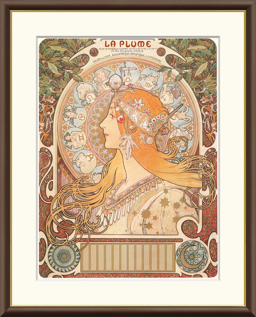 絵画 リトグラフ」の人気商品一覧 | 安い商品を通販サイトから探す