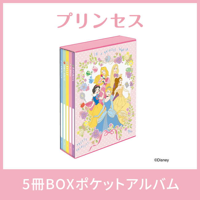 楽天市場】【楽天ランキング1位獲得】【送料無料】【バラまとめ買い