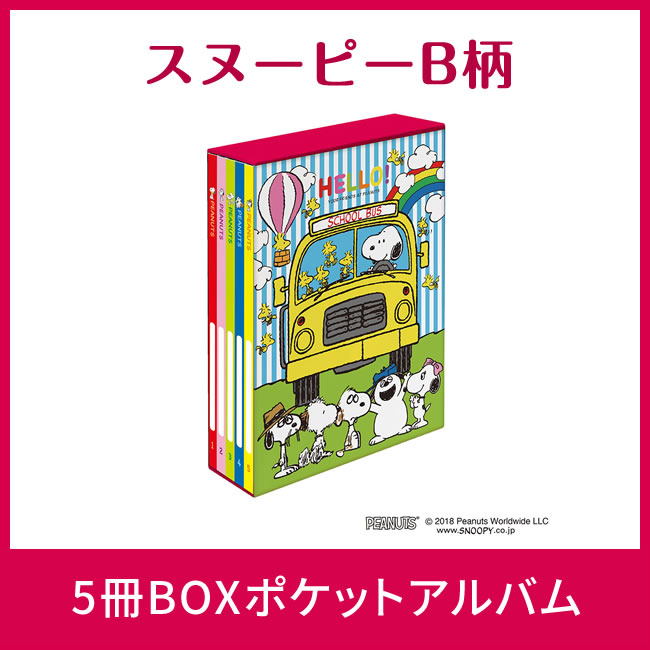 楽天市場】【楽天ランキング1位獲得】【送料無料】【バラまとめ買い