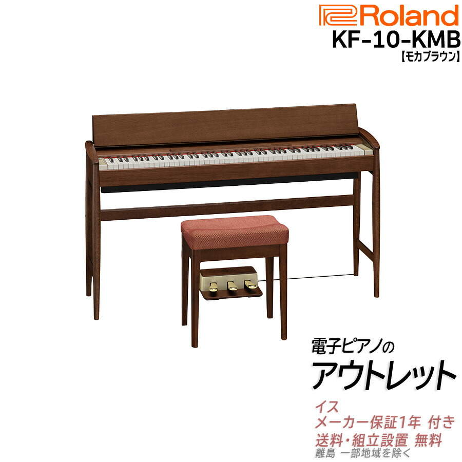 楽天市場】【超目玉】【2/5(木)20時〜販売開始☆2台限定