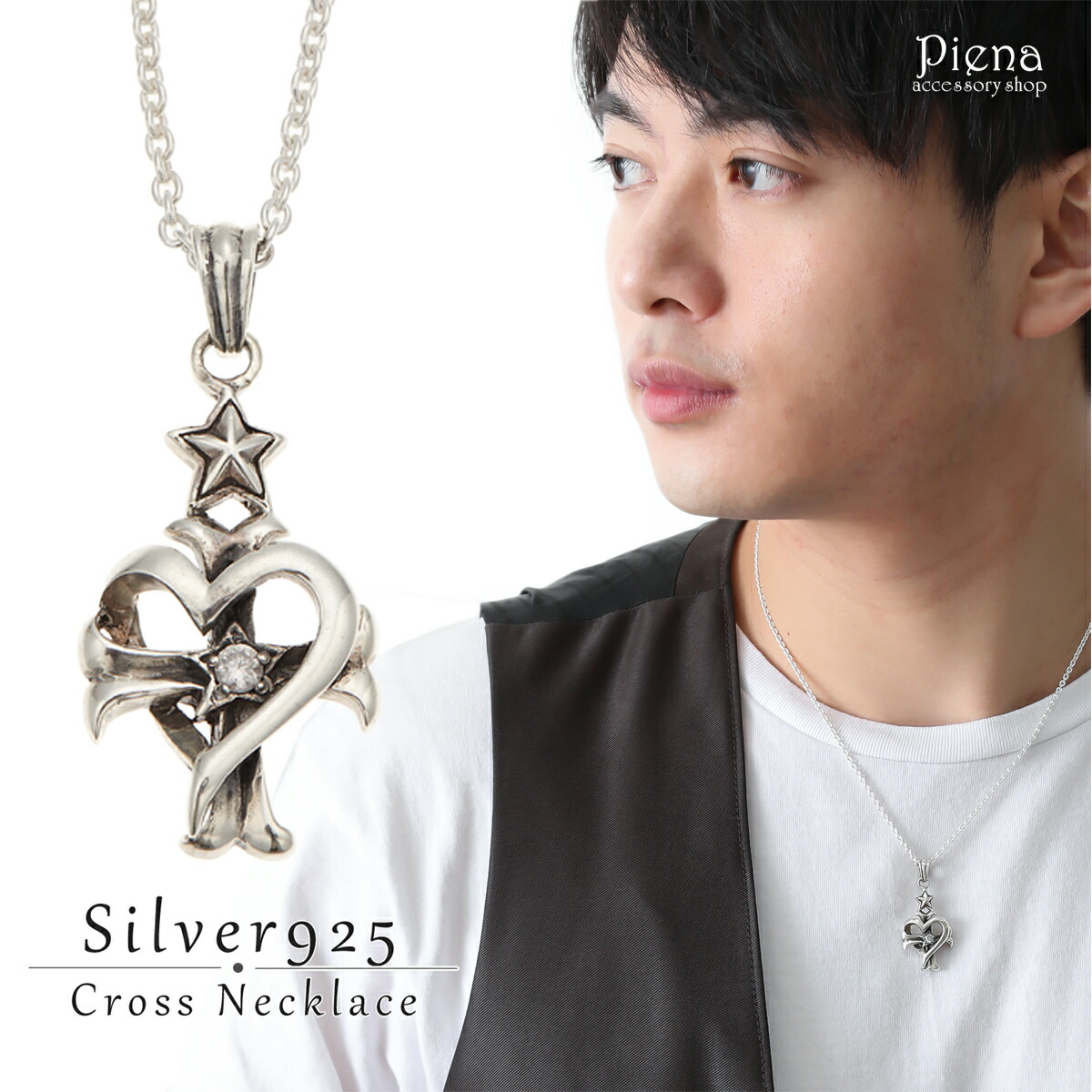 販売終了品】氣志團 櫻十字 シルバーチャーム ネックレス 氣志團 櫻