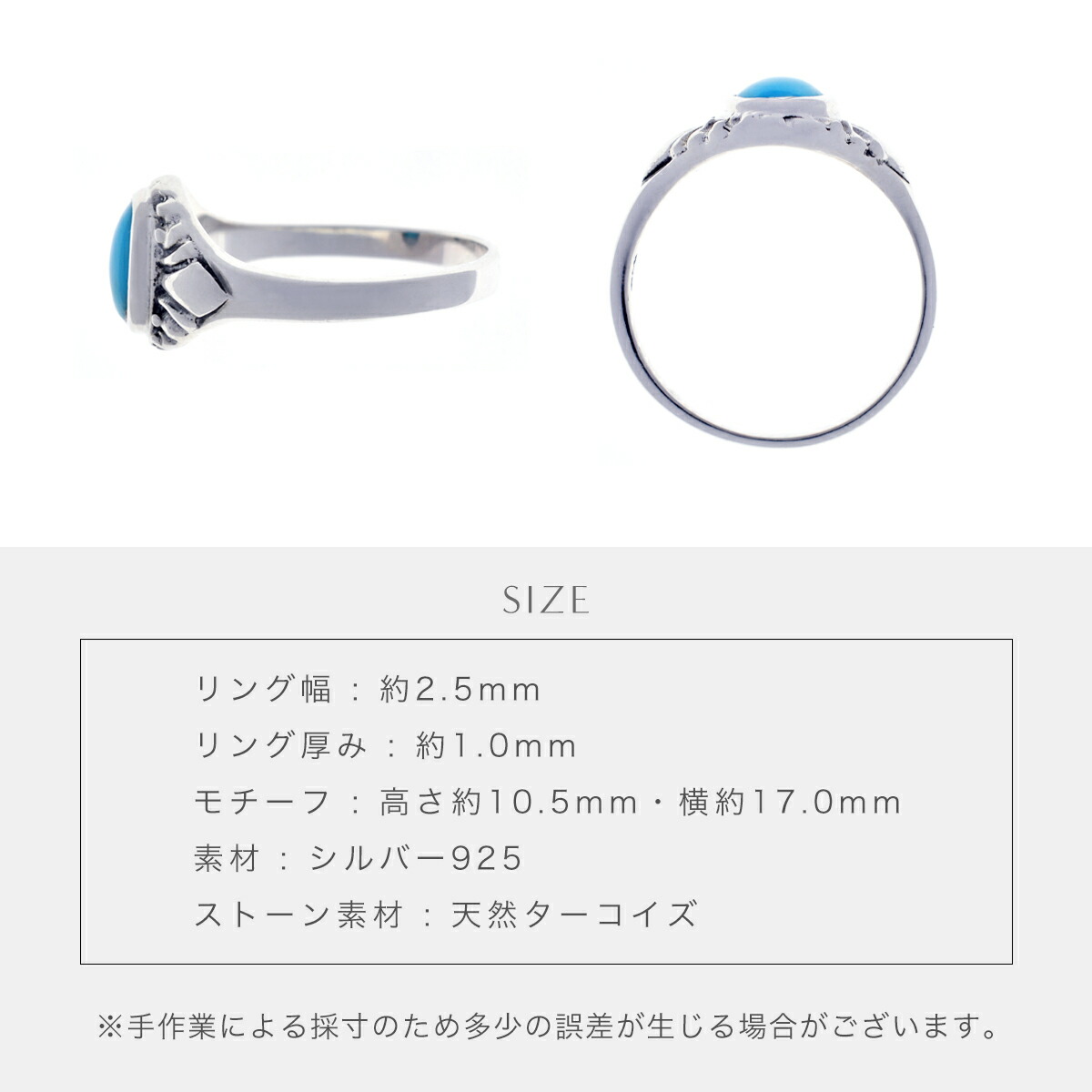 楽天市場】ターコイズ シルバー リング レディース メンズ シルバー925