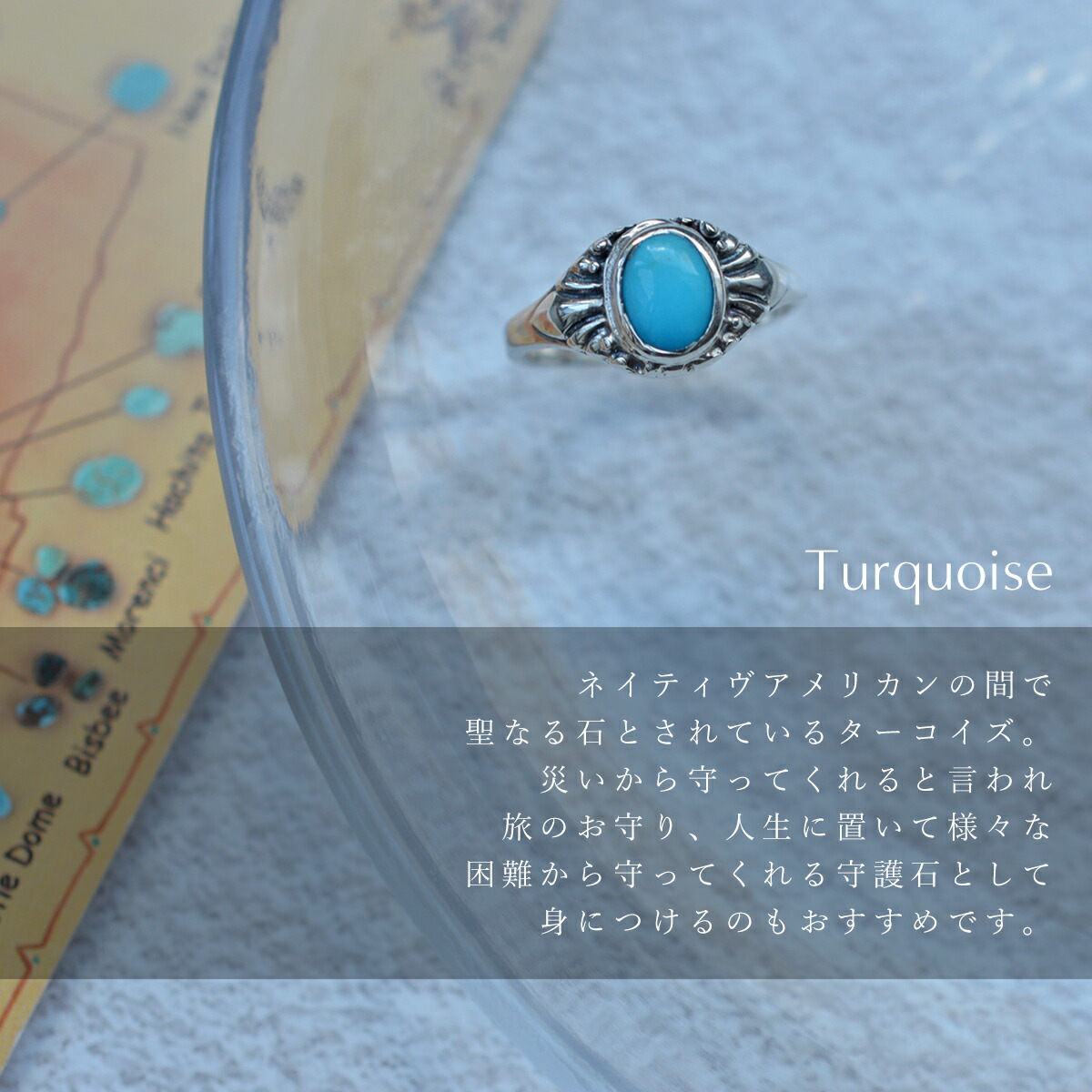 楽天市場】ターコイズ シルバー リング レディース メンズ シルバー925