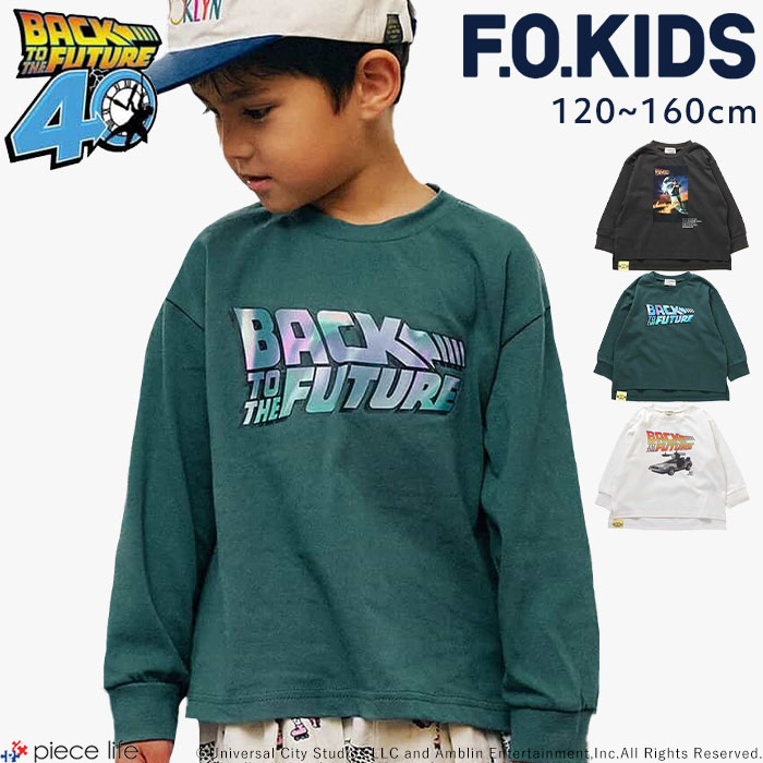 楽天市場】【10%OFFクーポン/2025秋冬新作】 ロンT 長袖 Tシャツ