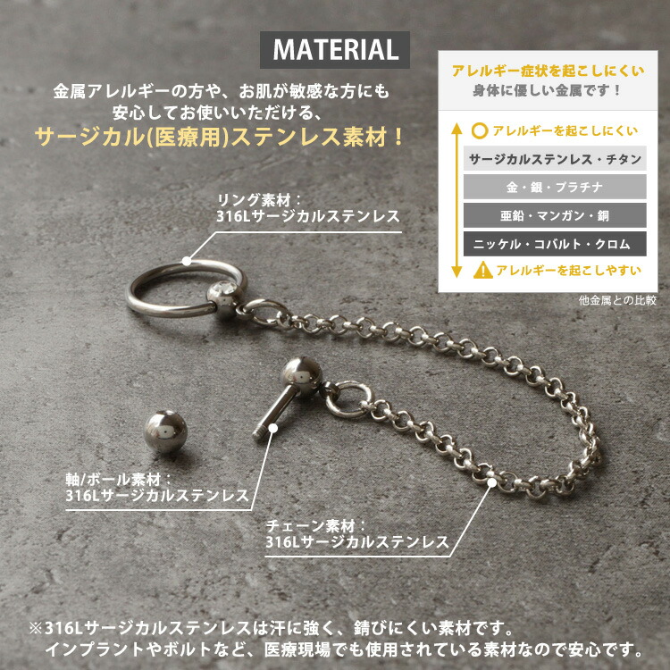 No.140 おまとめご依頼 リング3点＆ピアス1点 No.140 おまとめご依頼