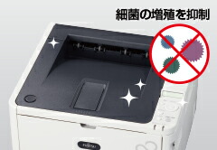 楽天市場】富士通 FUJITSU XL-4405 A4モノクロページプリンタ レーザー