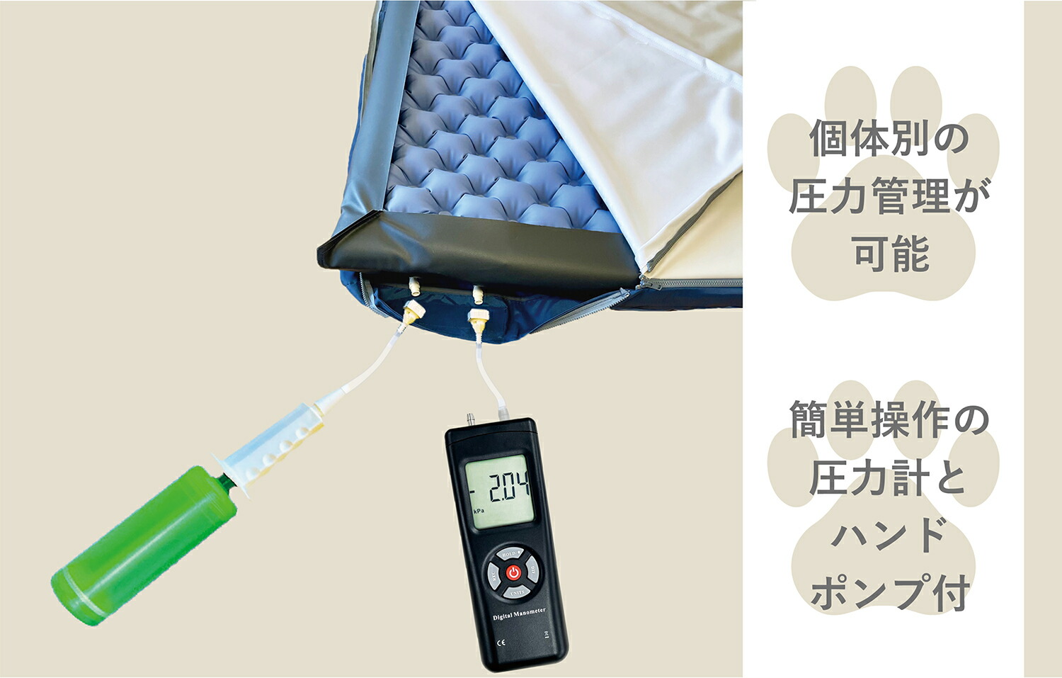 楽天市場】【マラソン限定☆P5倍】体圧分散 犬 マット 犬用床ずれ防止