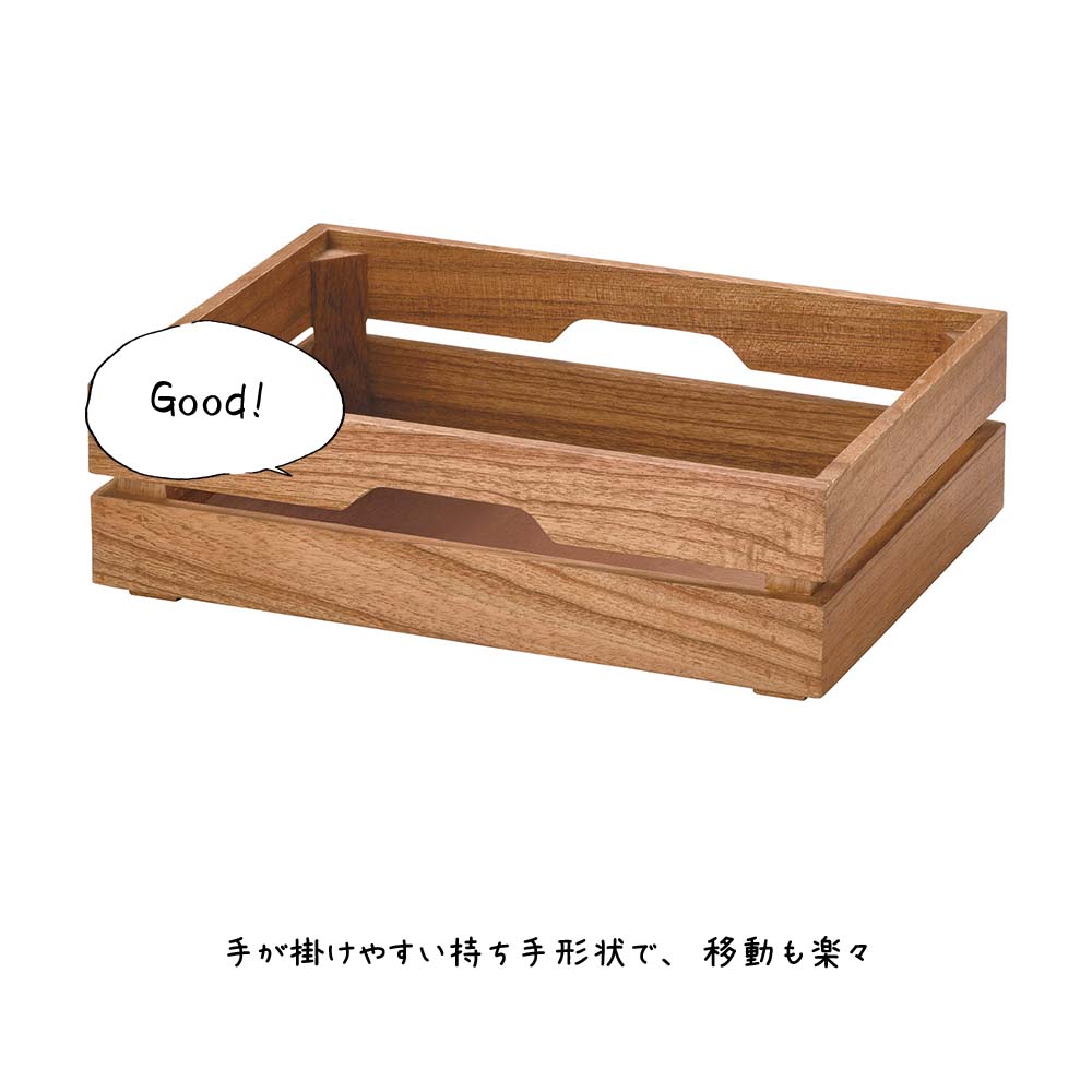 楽天市場】ウッドボックス ウッドボックス 収納ボックス 木製ボックス