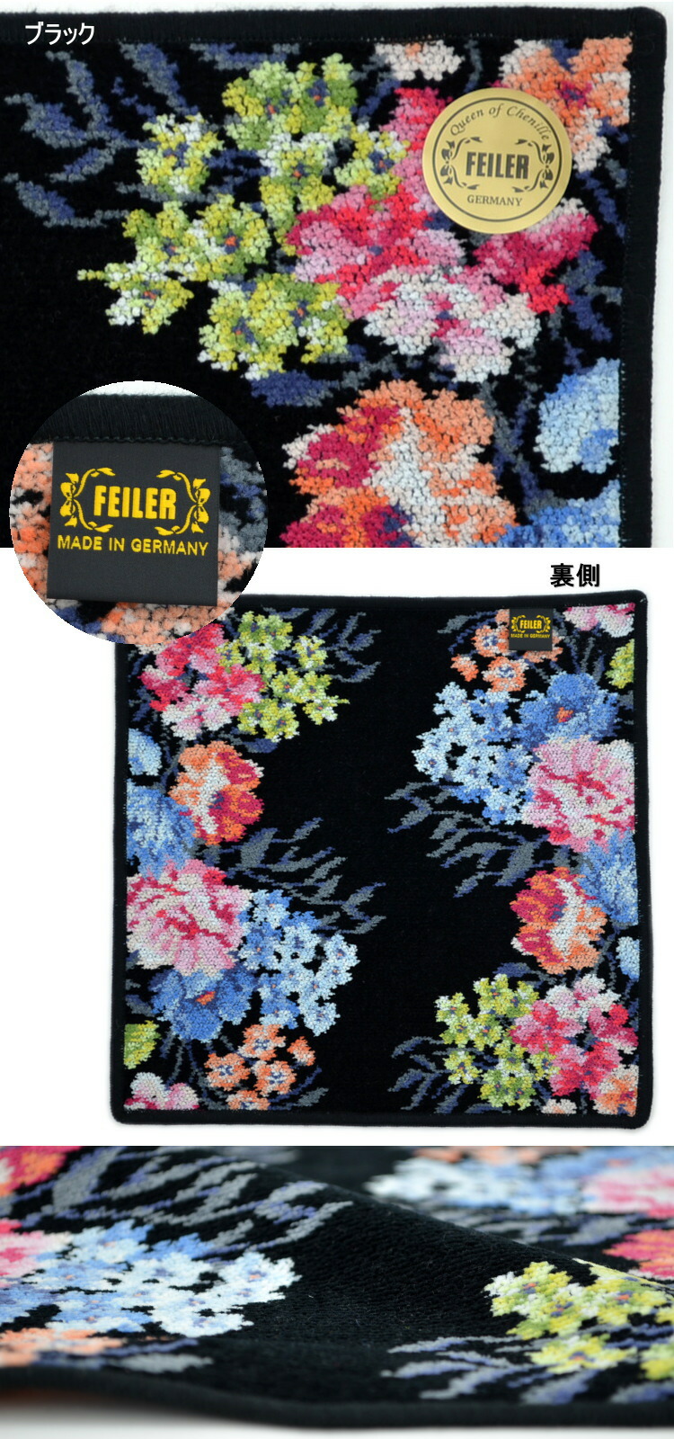 楽天市場】FEILER ベルプロフーモ ウォッシュタオル 30cm角 グレー