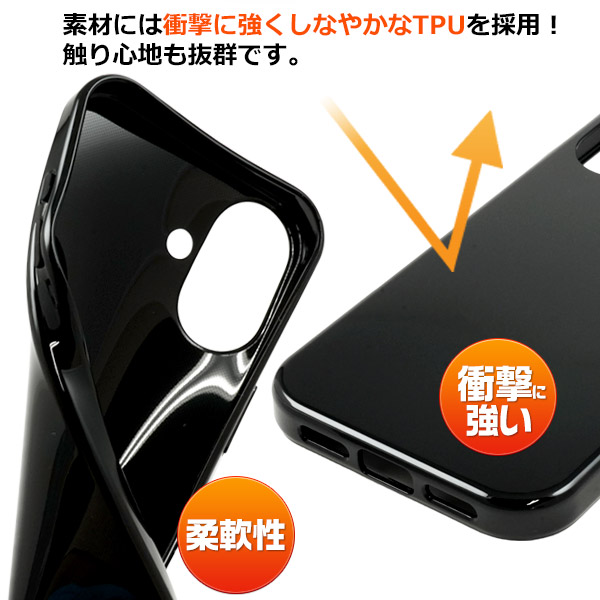楽天市場】【iPhone 16 用】ブラック ソフトケース iphone16 スマホ