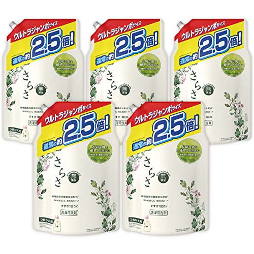 楽天市場】さらさ 洗濯 洗剤 液体 詰め替え 2100g さらさ洗剤 2100ml