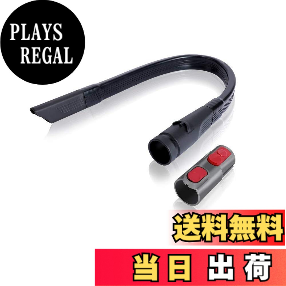 楽天市場】ダイソン sv21 ノズルの通販