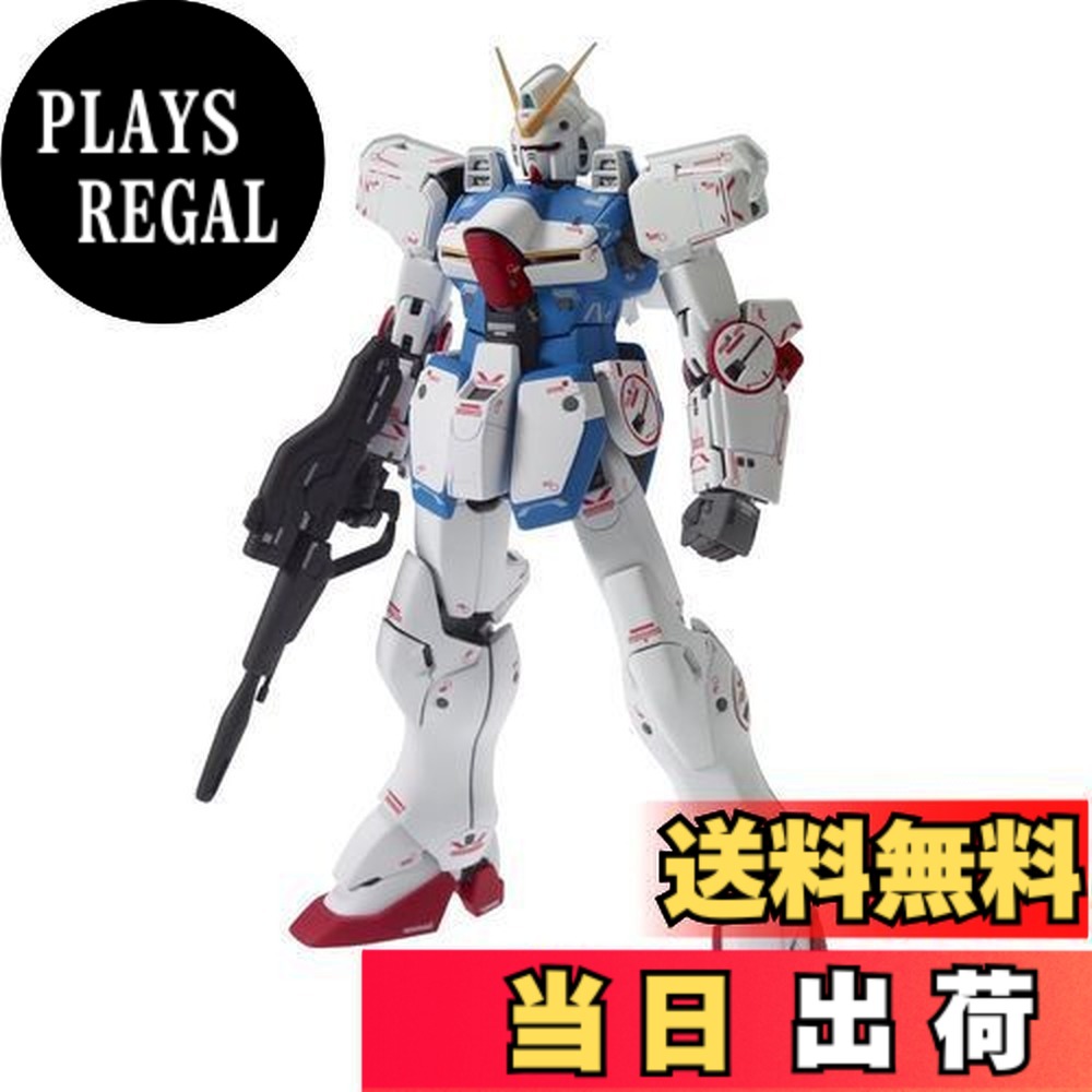 mg vガンダム」の人気商品一覧 | 安い商品を通販サイトから探す - 価格.com