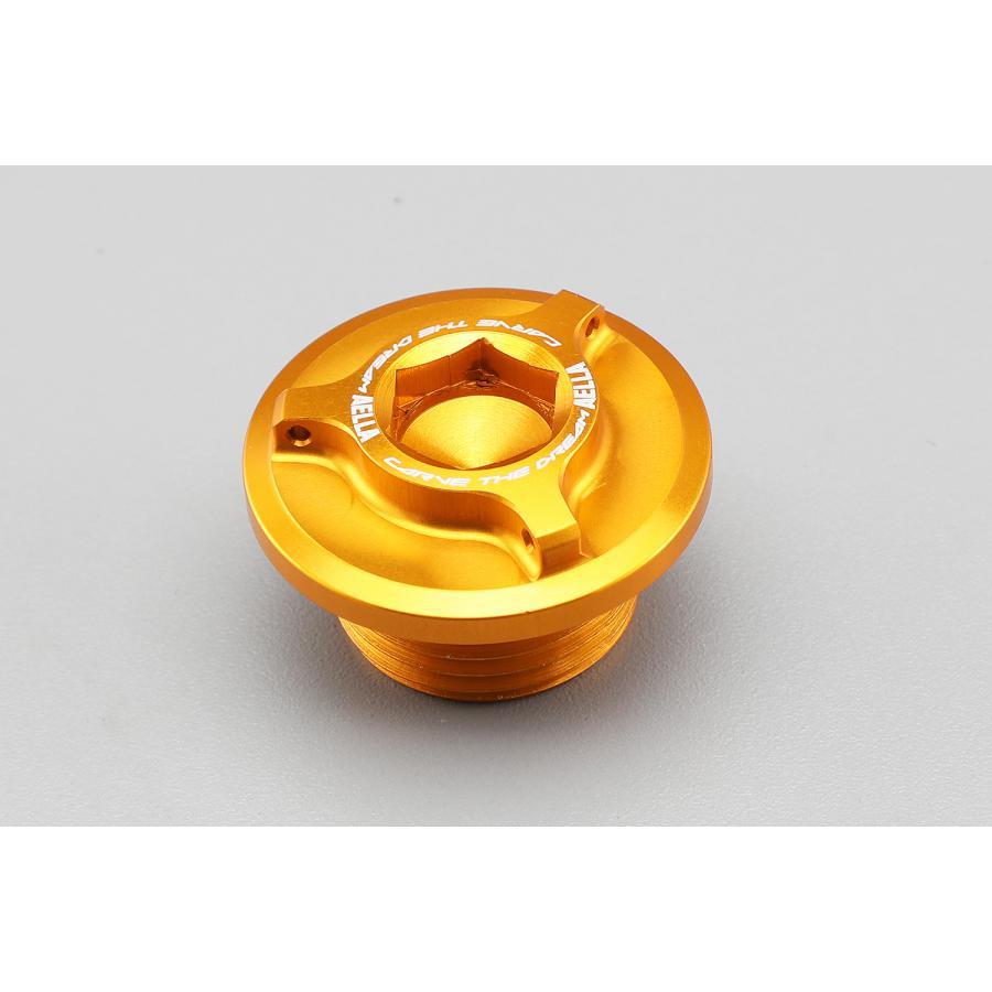 TRD オイルフィラーキャップ AE92⁄AE86などにいかがですか？ Yahoo