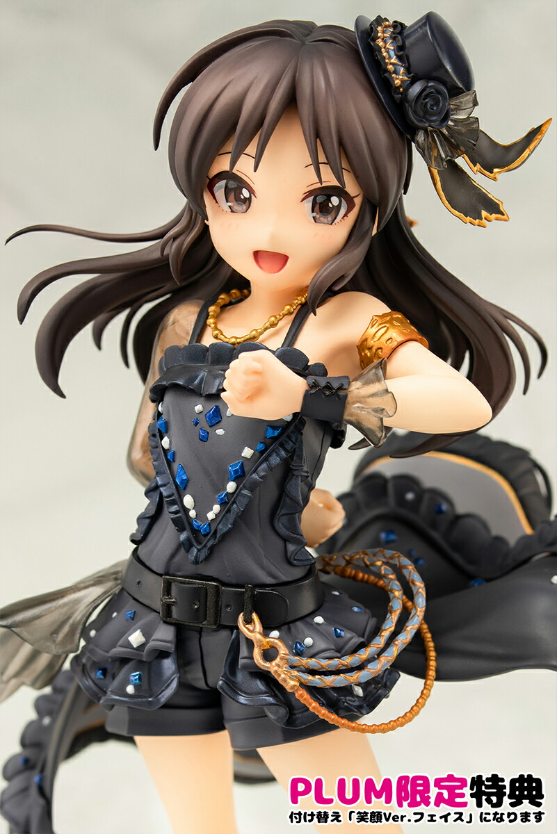 楽天市場】【PLUM限定特典付】橘ありす［オンリーマイフラッグ］＋