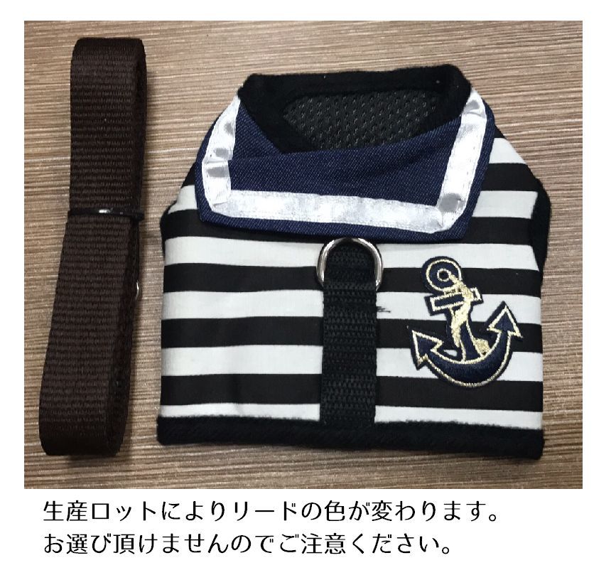 犬用 ミリタリーping＆blackツートン リード＆ハーネス2点SET