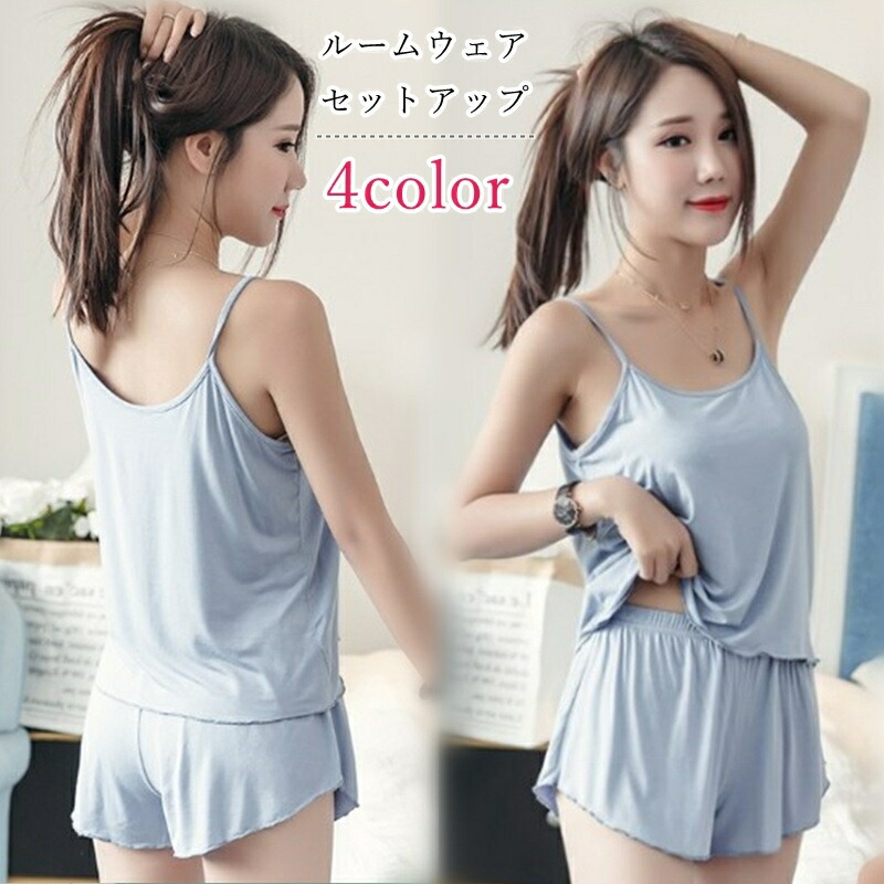 キンプリ ポップアップ ルームウェア お買い得品 スウェット＆ショート