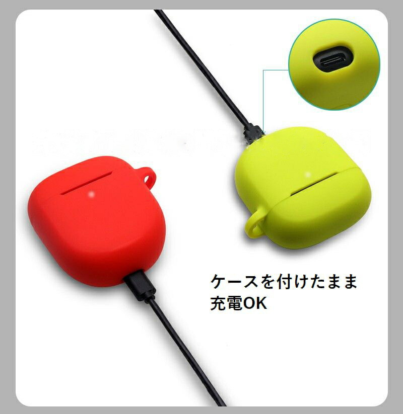 楽天市場】送料無料 イヤホンケース イヤホンカバー Bose QuietComfort