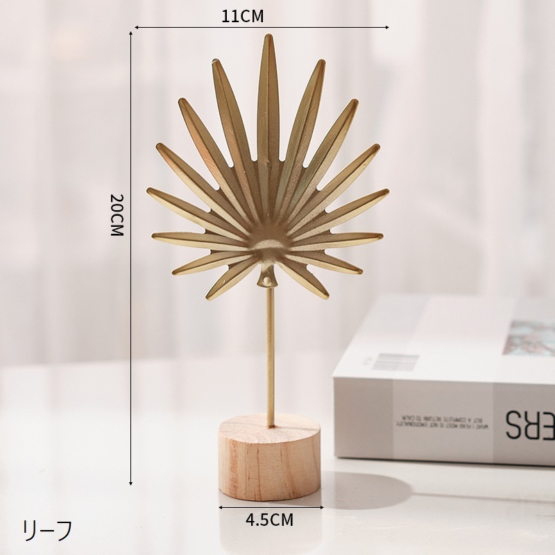 楽天市場】送料無料 インテリア小物 置物 置き物 装飾 飾り インテリア