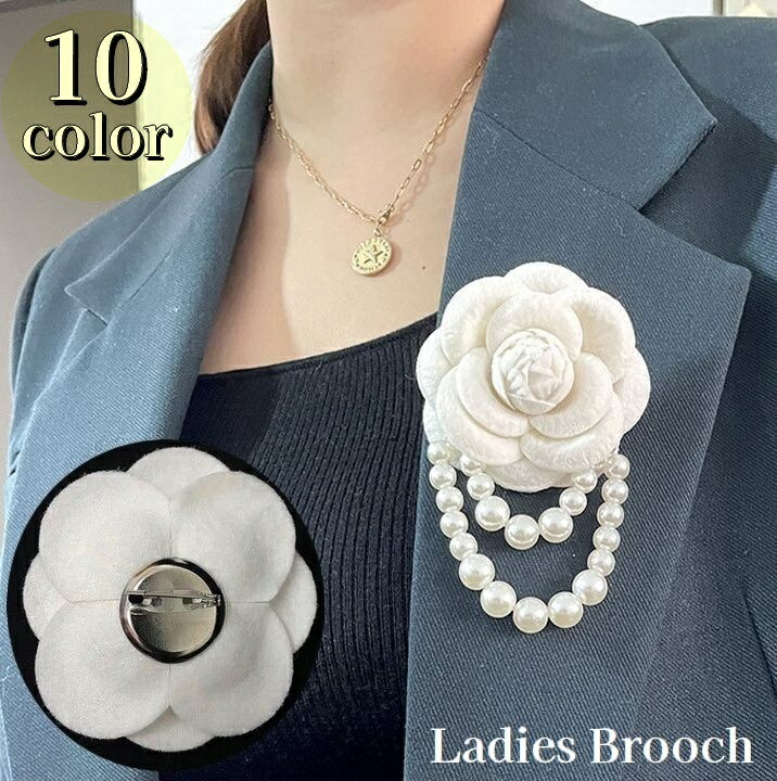 楽天市場】送料無料 ピンブローチ レディース アクセサリー フラワー