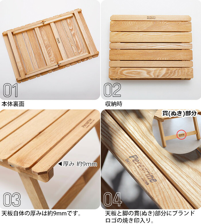 楽天市場】折りたたみ テーブル 木製 アウトドア ウッド 折り畳み