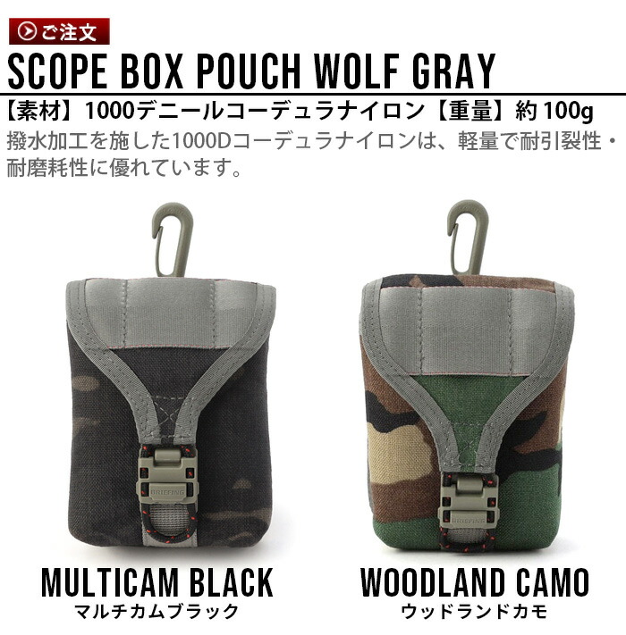 楽天市場】【マラソン期間中 最大P52倍】 正規品 ブリーフィング