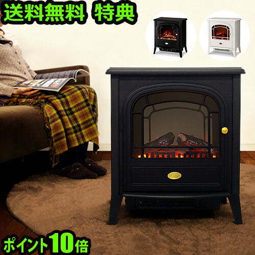 電気暖炉 Dimplex CLB20J 参考価格：65,000円