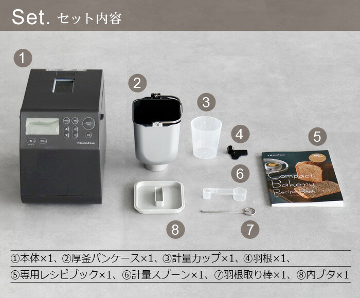 楽天市場】【選べる2大特典付】 餅つき機 コンパクト 小型