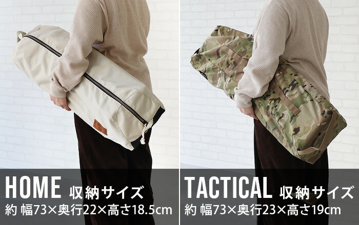 楽天市場】テーブル 折りたたみ おしゃれヘリノックス テーブルフォー