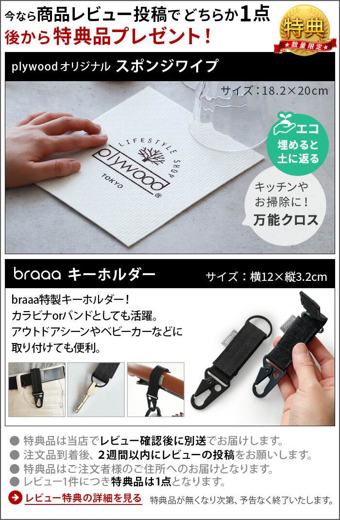 楽天市場】【選べる特典付】bluetooth レコードプレーヤー スピーカー