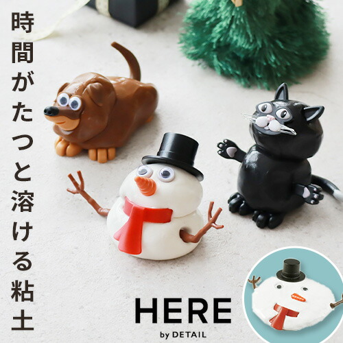 楽天市場】スノーマン 雪だるま クリスマスメルティング スノーマン