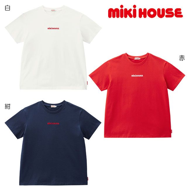 楽天市場】ミキハウス mikihouse 半袖Tシャツ〈S-L（155cm-185cm