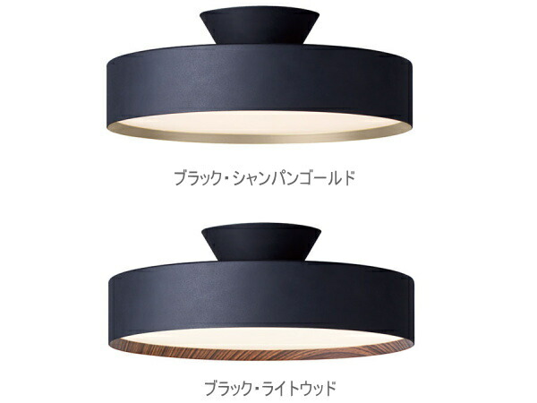 楽天市場】シーリングライト アートワークスタジオ 照明 グロー 4000