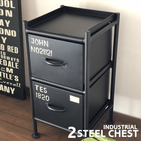 楽天市場】スチールラック 2段 スチールチェスト チェスト ラック